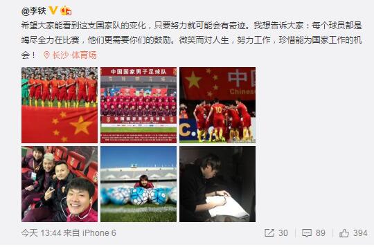 根据Whoscored统计，拜仁是本赛季五大联赛至今在联赛进球最多的球队。